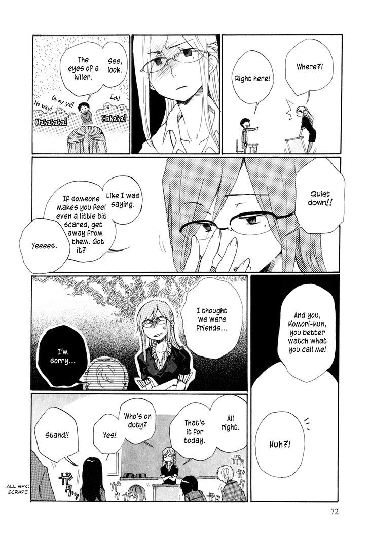 Itou-San - Vol.1 Chapter 2 : Sensei+