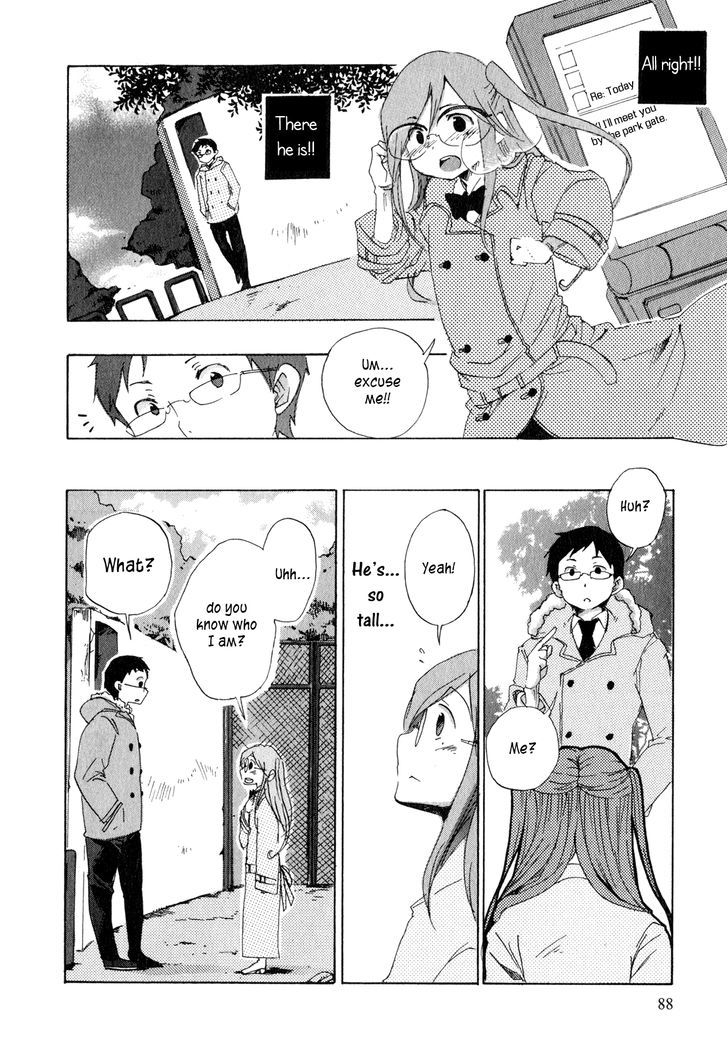 Itou-San - Vol.1 Chapter 2 : Sensei+