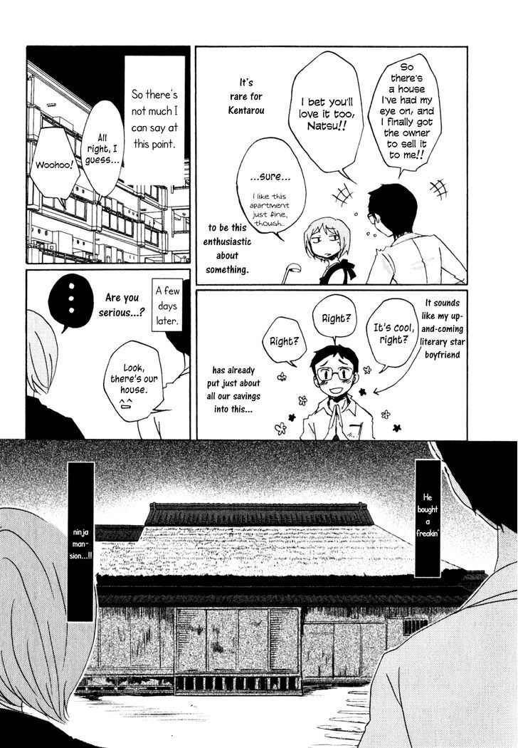 Itou-San - Vol.1 Chapter 5 : The House We Always Wanted