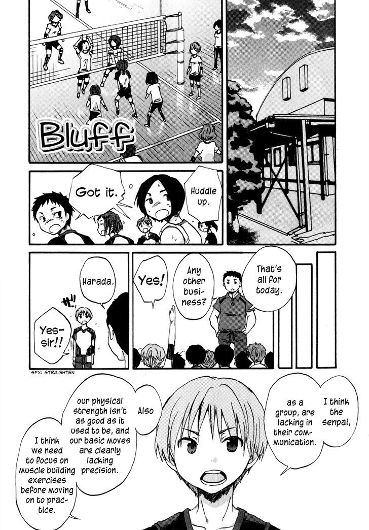 Itou-San - Vol.1 Chapter 8 : Bluff