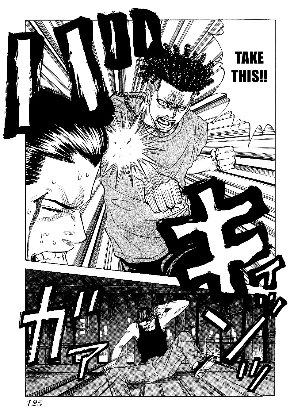 Gang King - Vol.4 Chapter 28 : Toru & Hiroshi