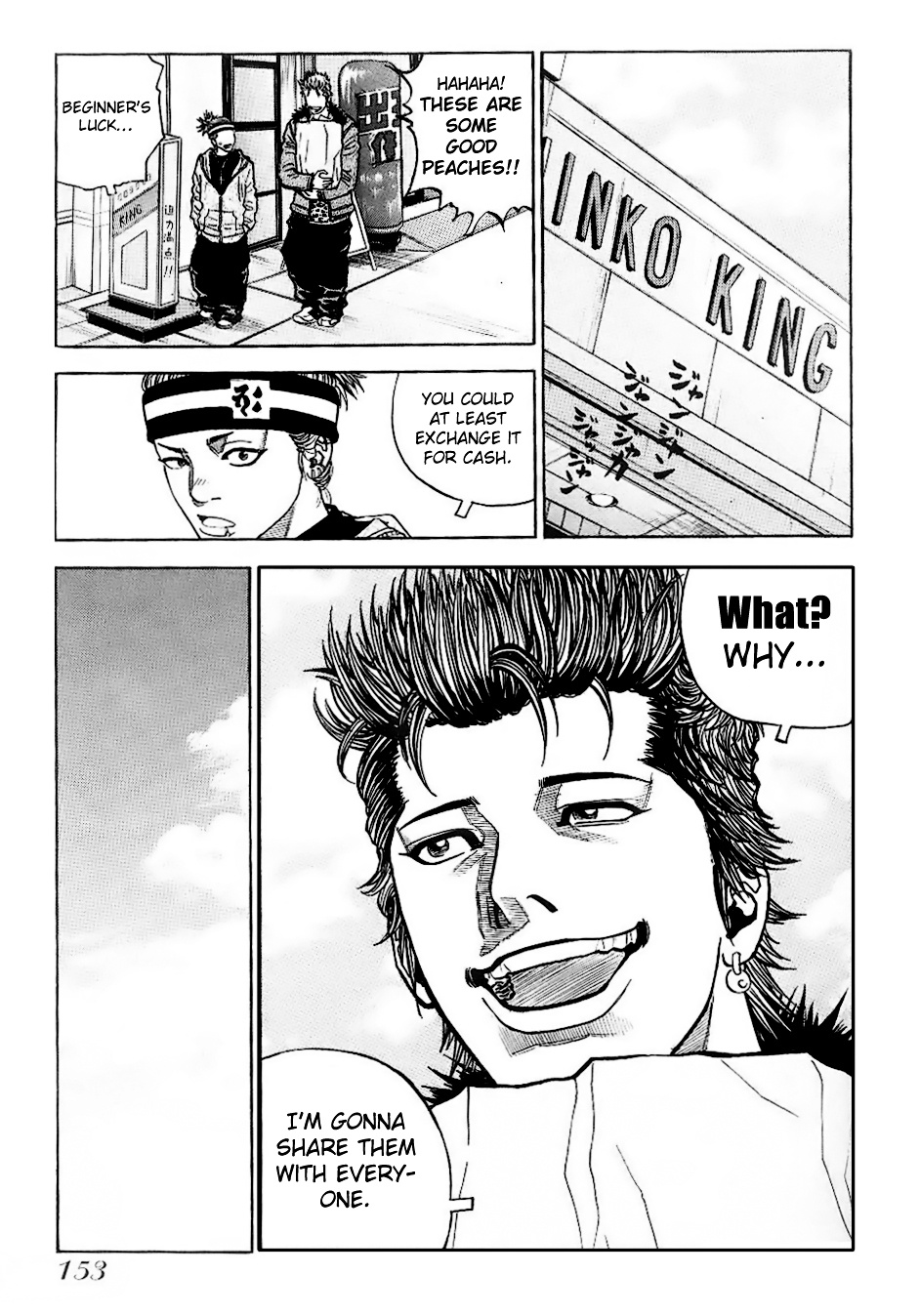 Gang King - Vol.4 Chapter 29 : Version One