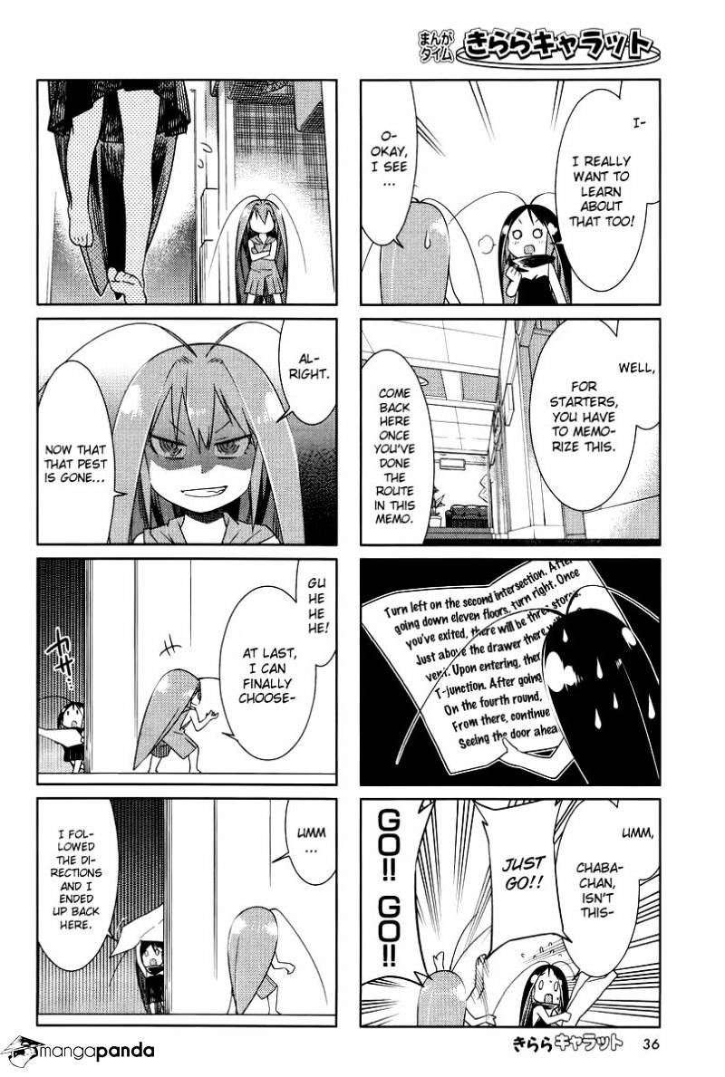 Gokicha - Chapter 25