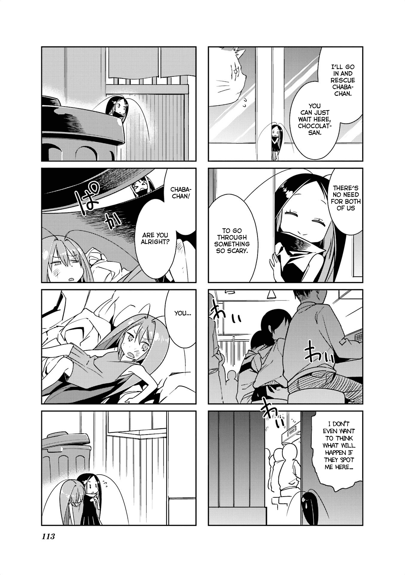 Gokicha - Chapter 66