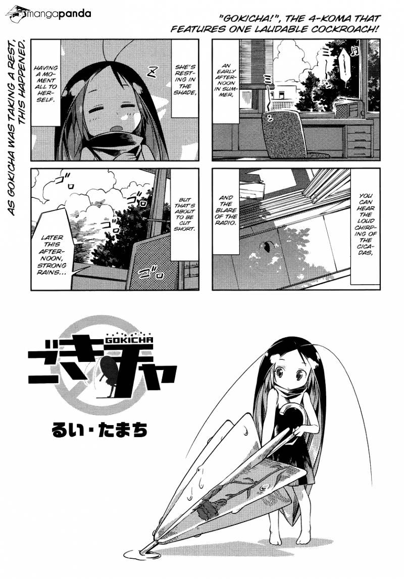 Gokicha - Chapter 9