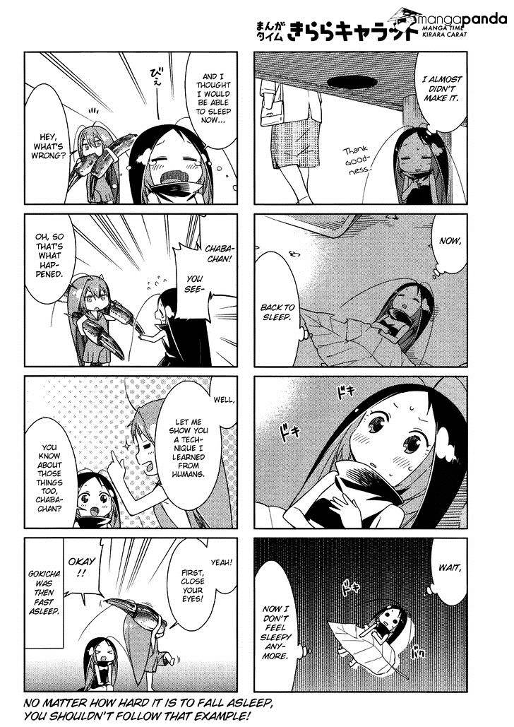 Gokicha - Chapter 44