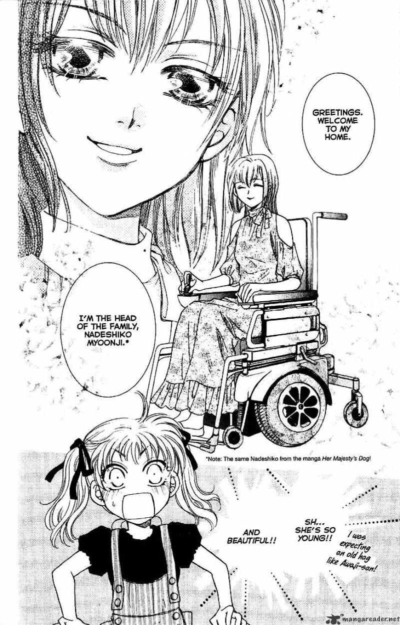 Shibariya Komachi - Chapter 11 : 11