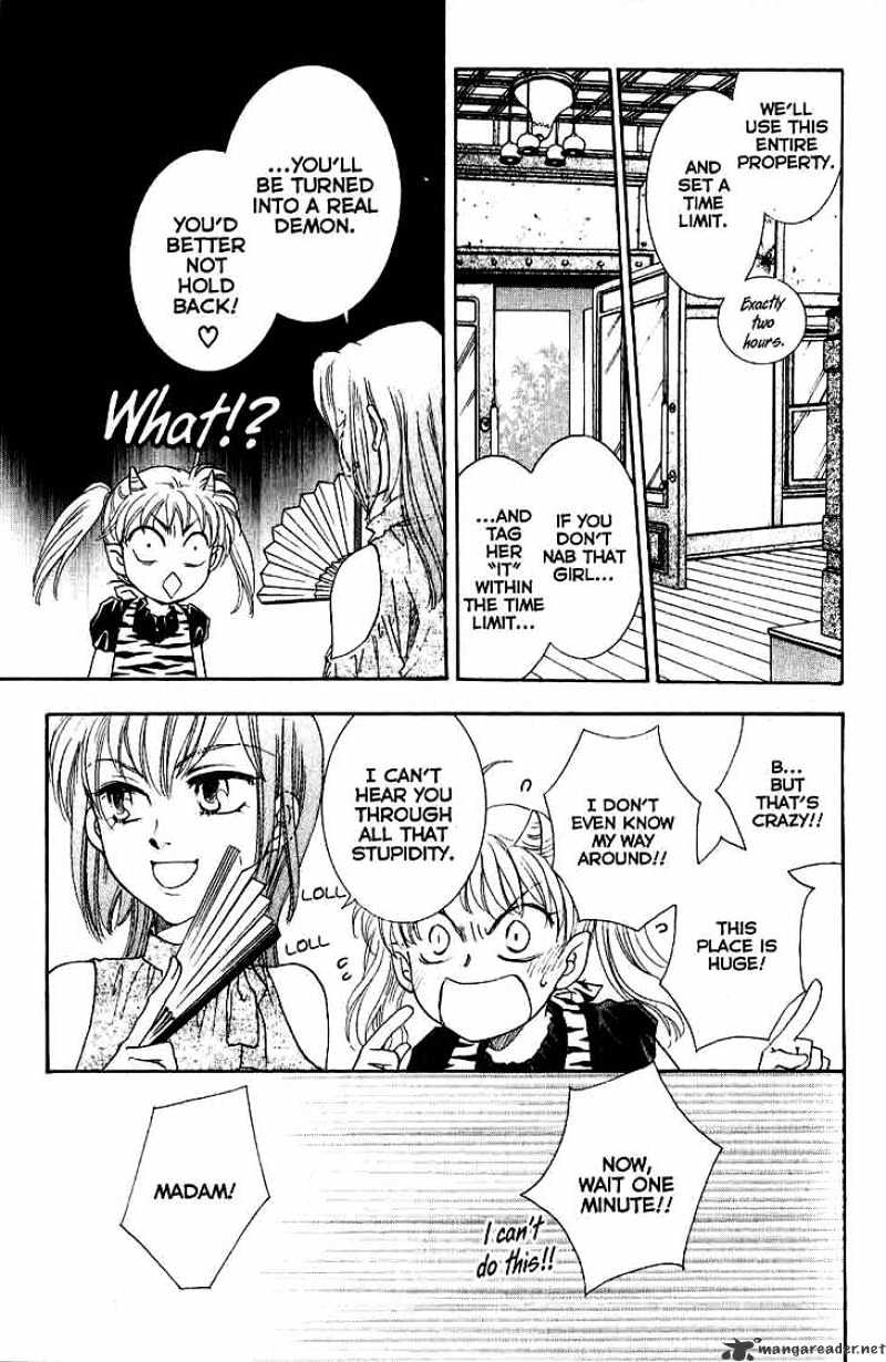 Shibariya Komachi - Chapter 11 : 11