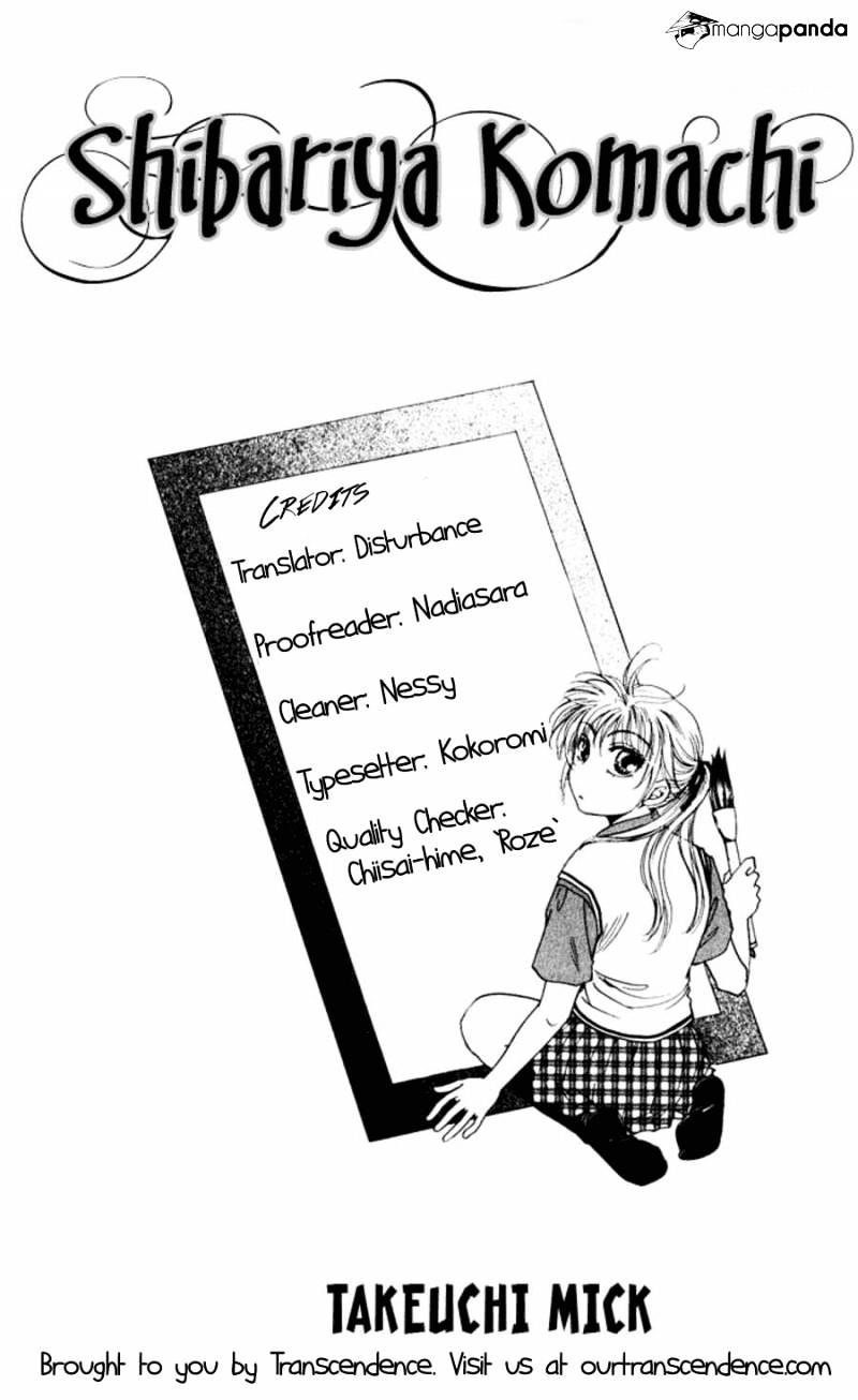 Shibariya Komachi - Chapter 25