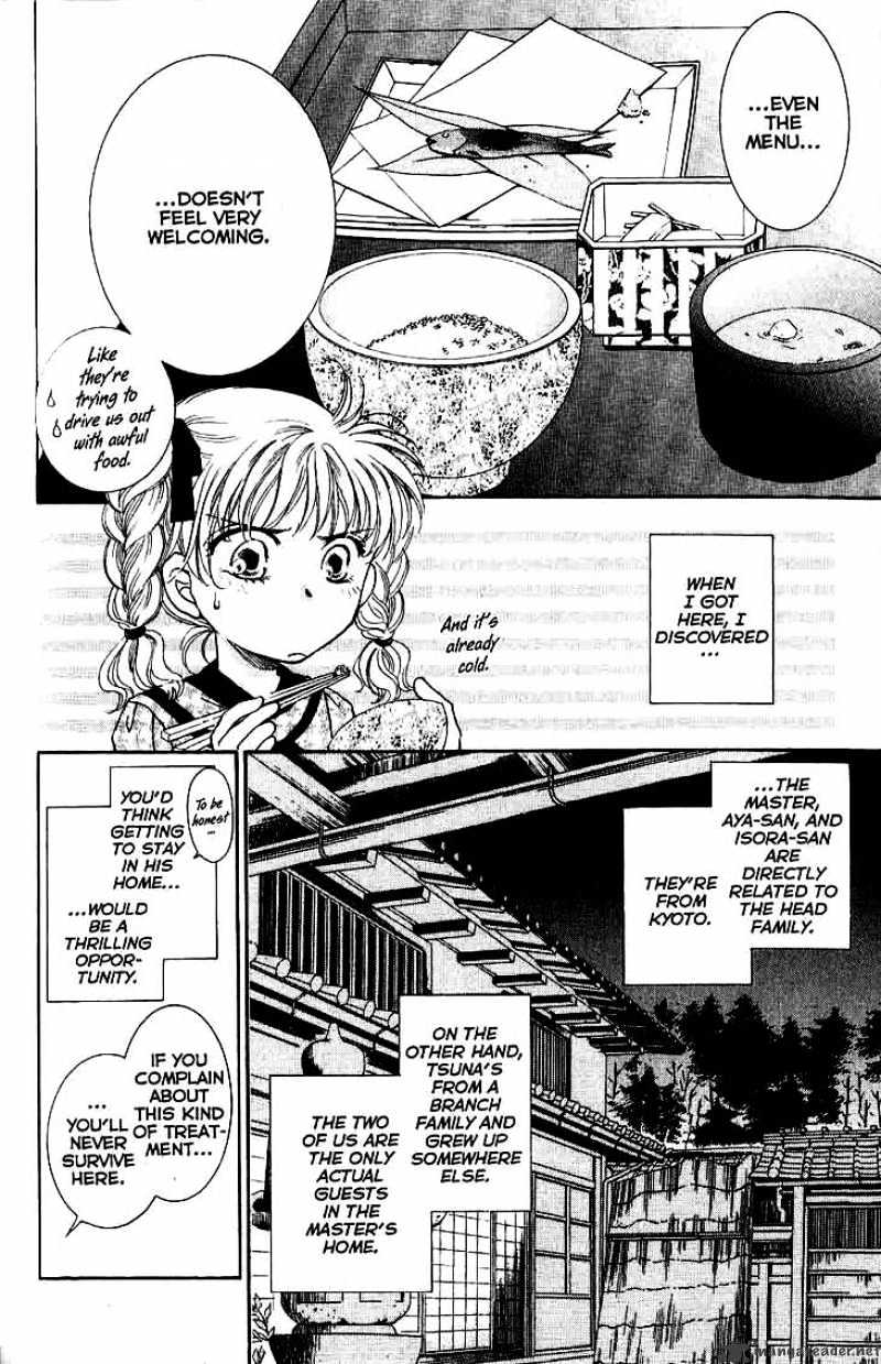 Shibariya Komachi - Chapter 10 : 10