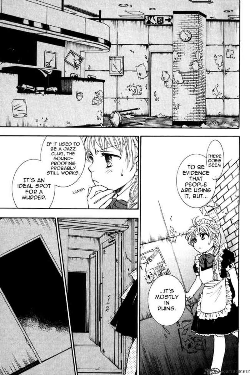 Shibariya Komachi - Chapter 4