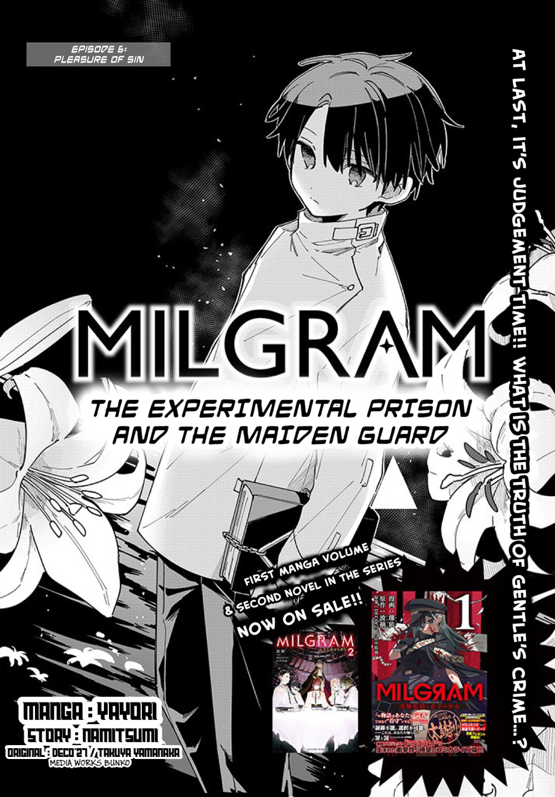 Milgram: Jikken Kangoku To Kanshu No Shoujo - Vol.2 Chapter 6: Pleasure Of Sin