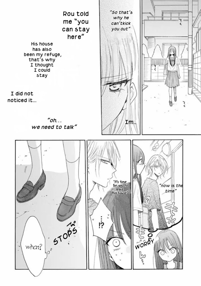 Noraneko To Ookami - Chapter 5