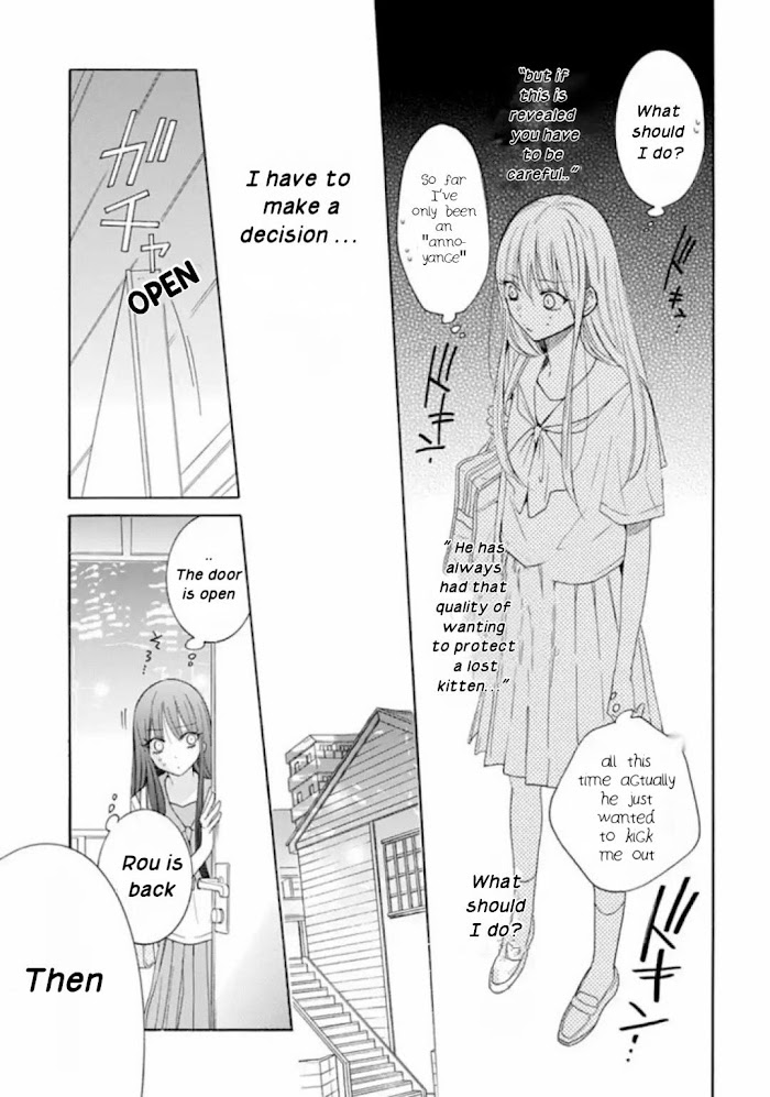 Noraneko To Ookami - Chapter 5