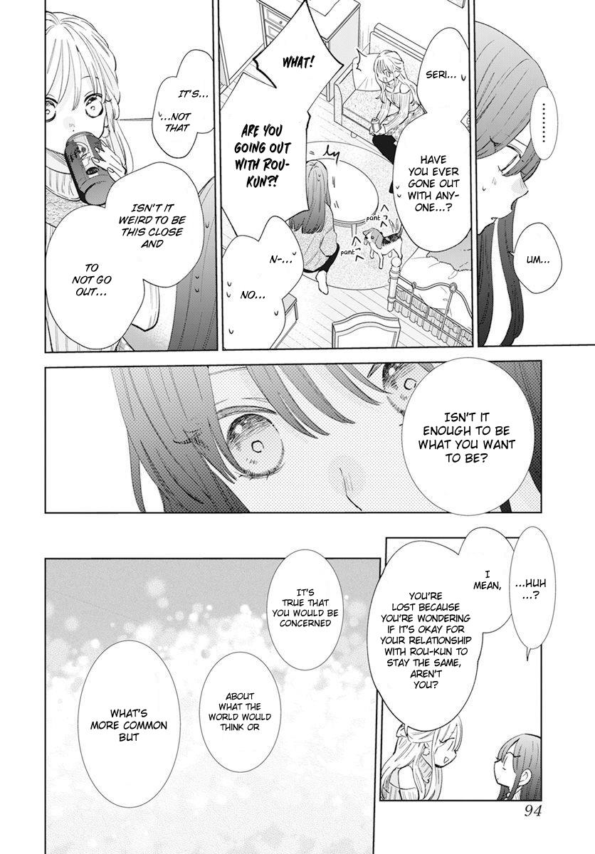 Noraneko To Ookami - Chapter 15