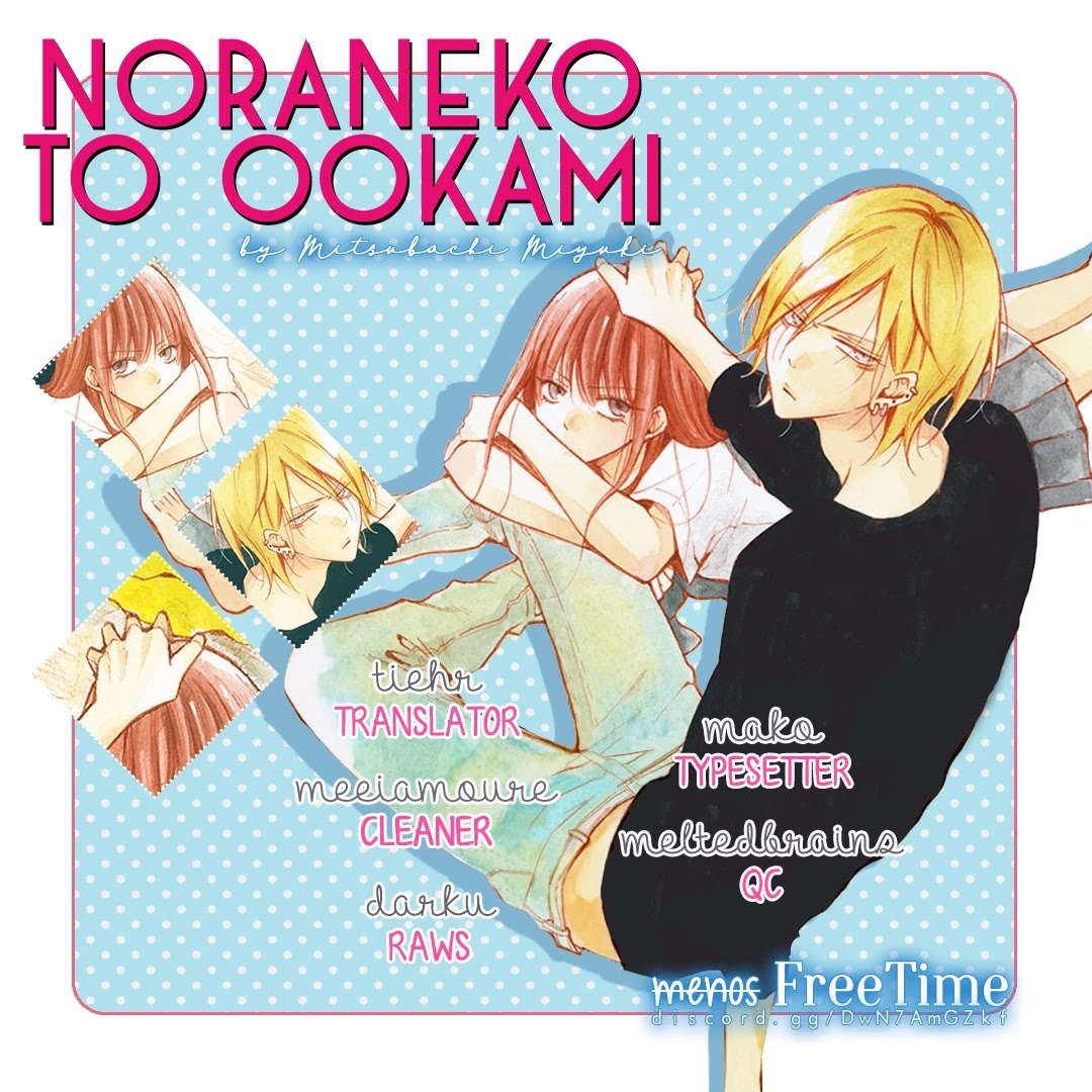 Noraneko To Ookami - Chapter 4.5: Bonus Chapter (Vol 1 - Ebook Exclusive)