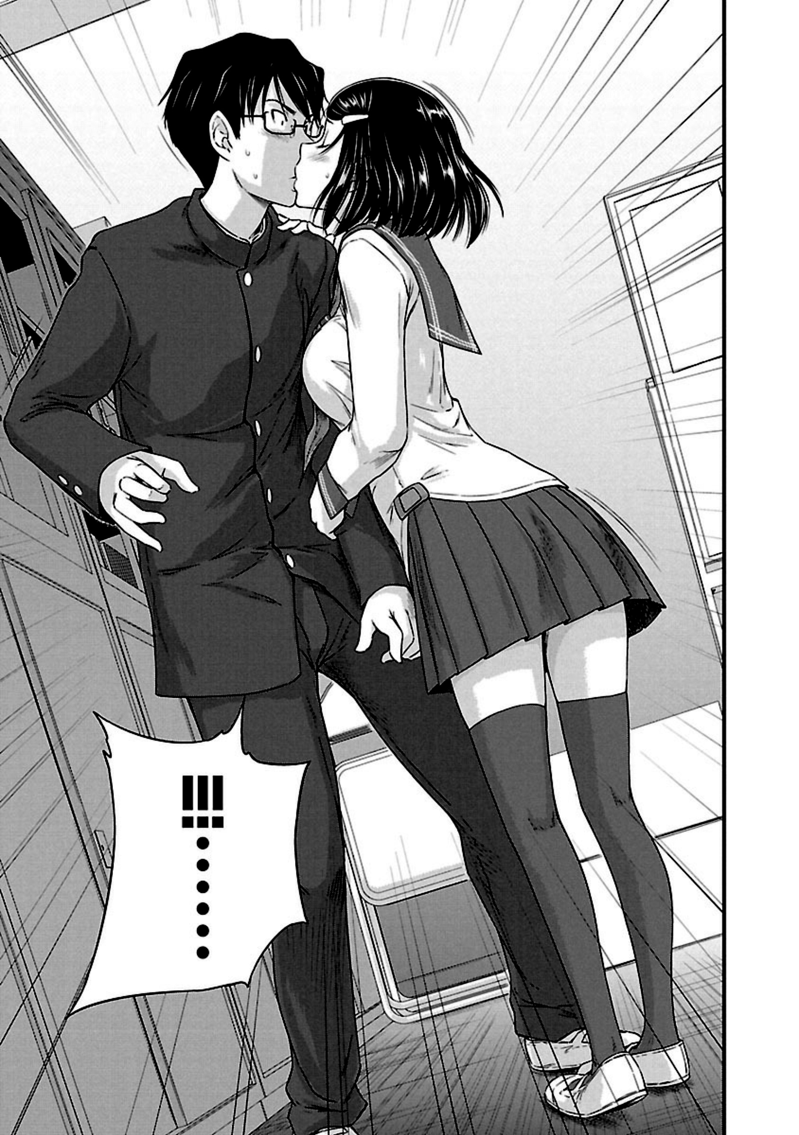 Renai Shikou Seitokai - Vol.1 Chapter 9