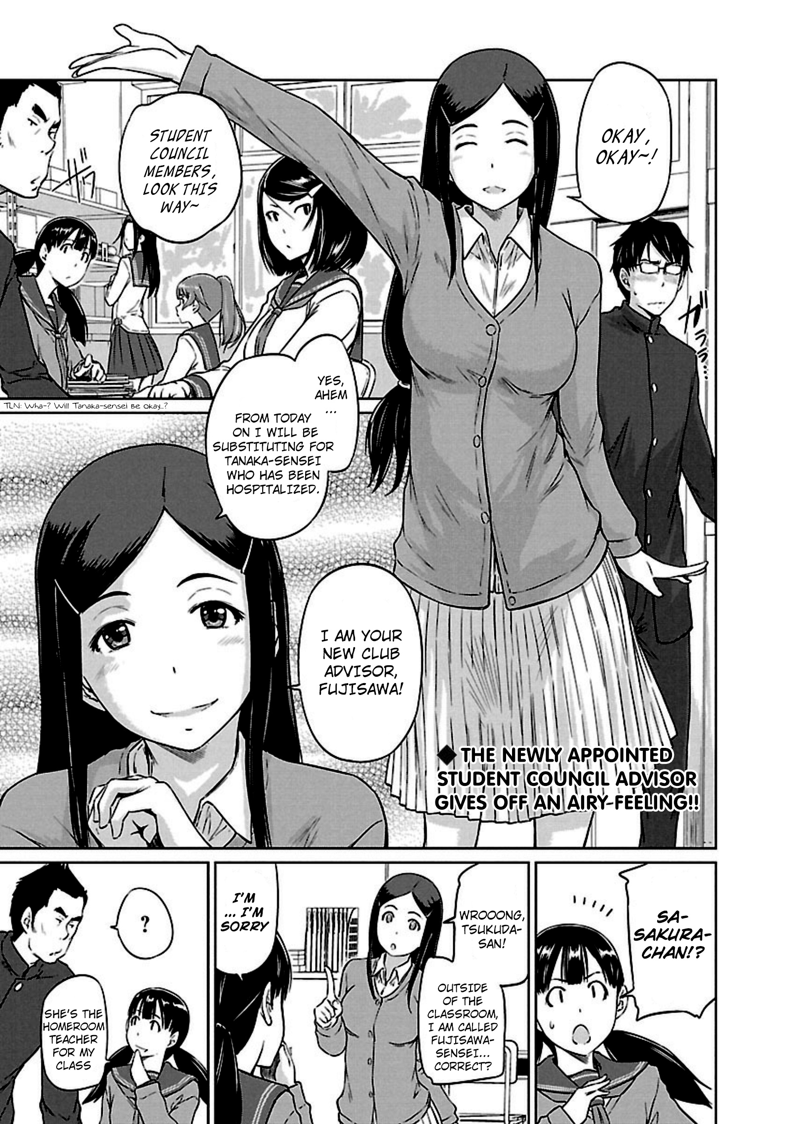 Renai Shikou Seitokai - Vol.2 Chapter 10