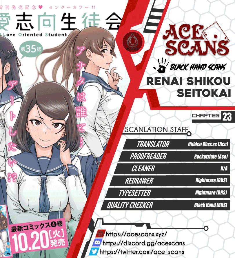 Renai Shikou Seitokai - Chapter 23