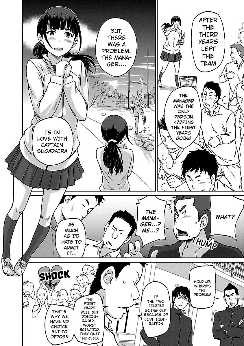 Renai Shikou Seitokai - Chapter 17