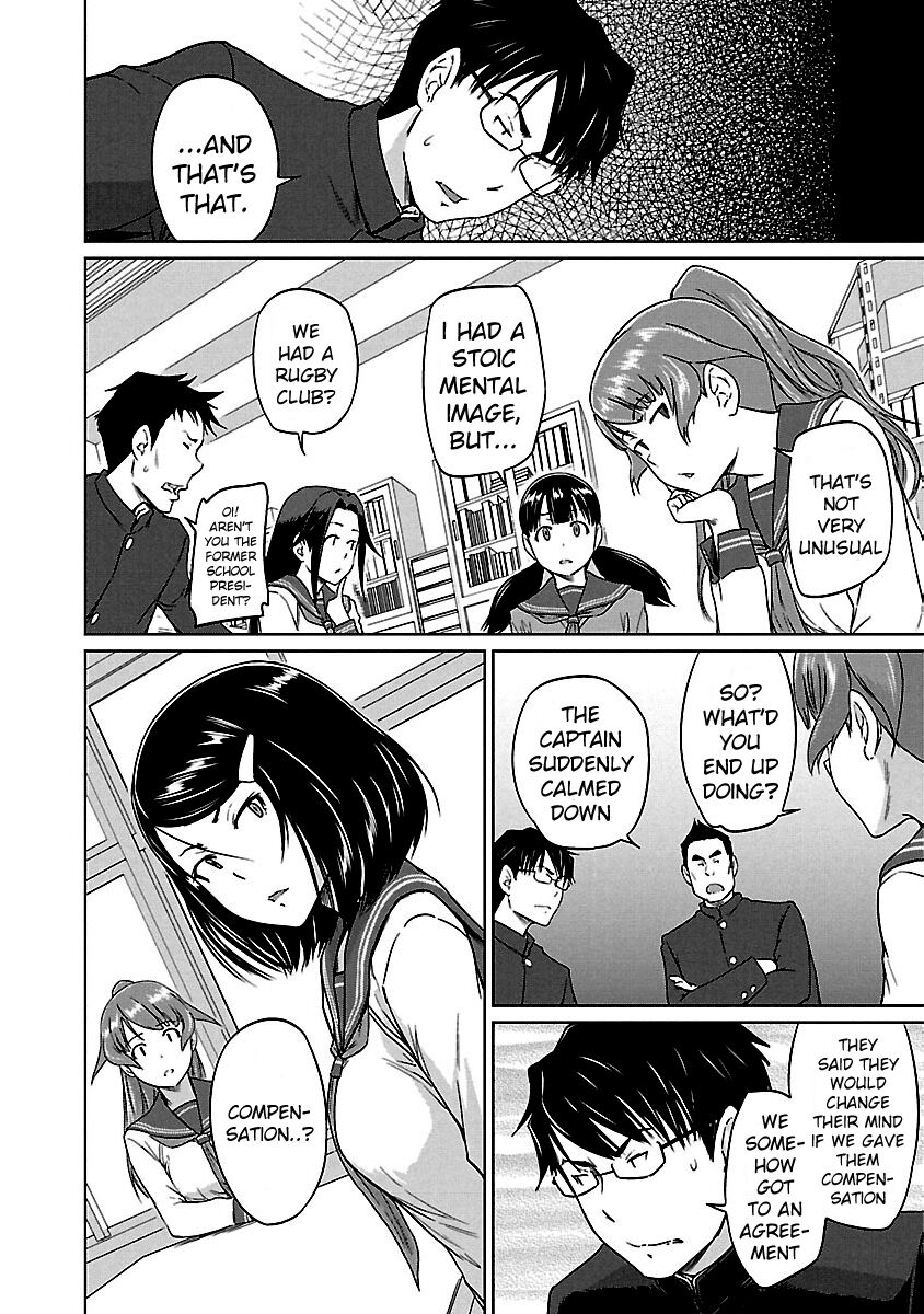 Renai Shikou Seitokai - Chapter 17