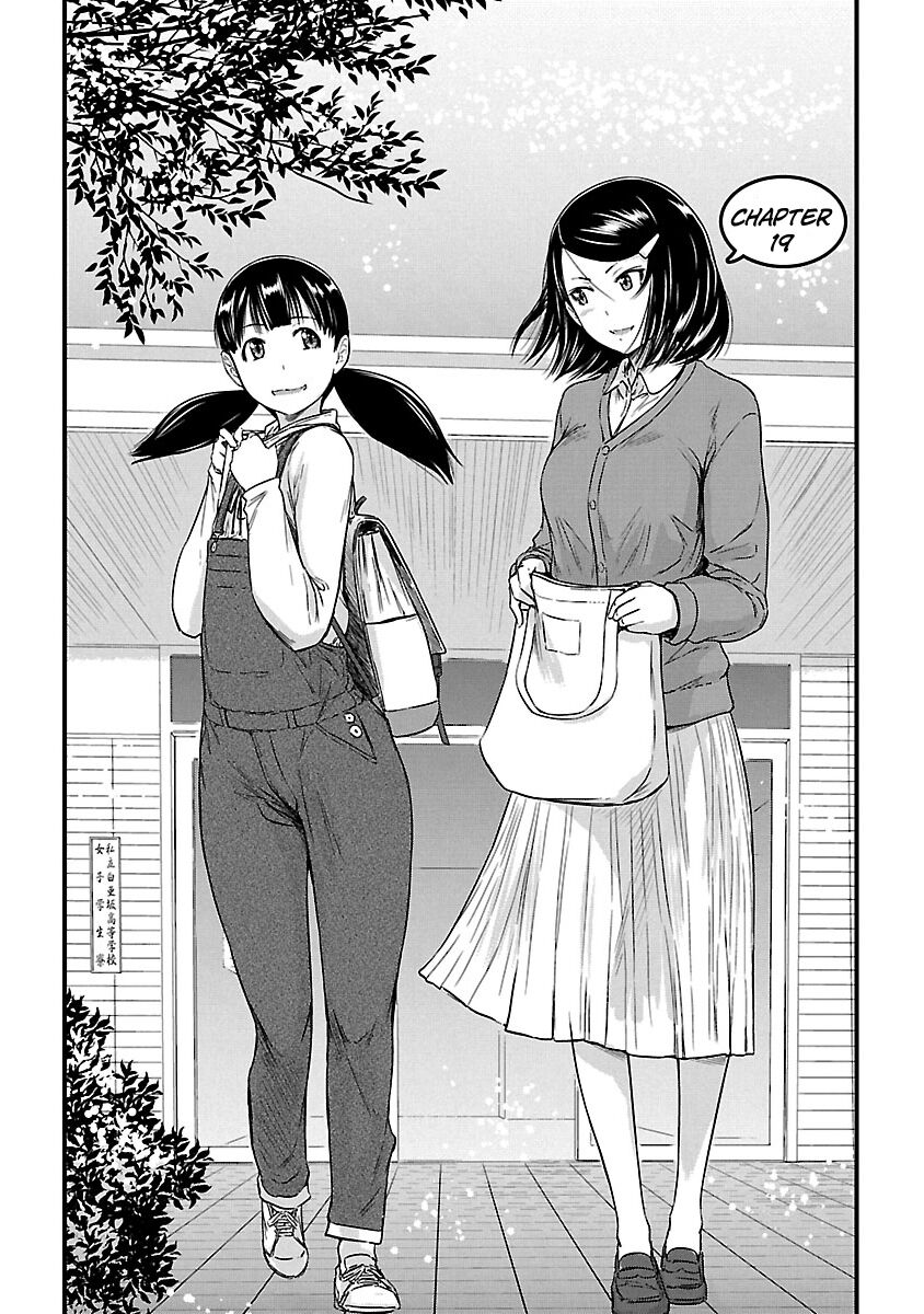 Renai Shikou Seitokai - Chapter 19