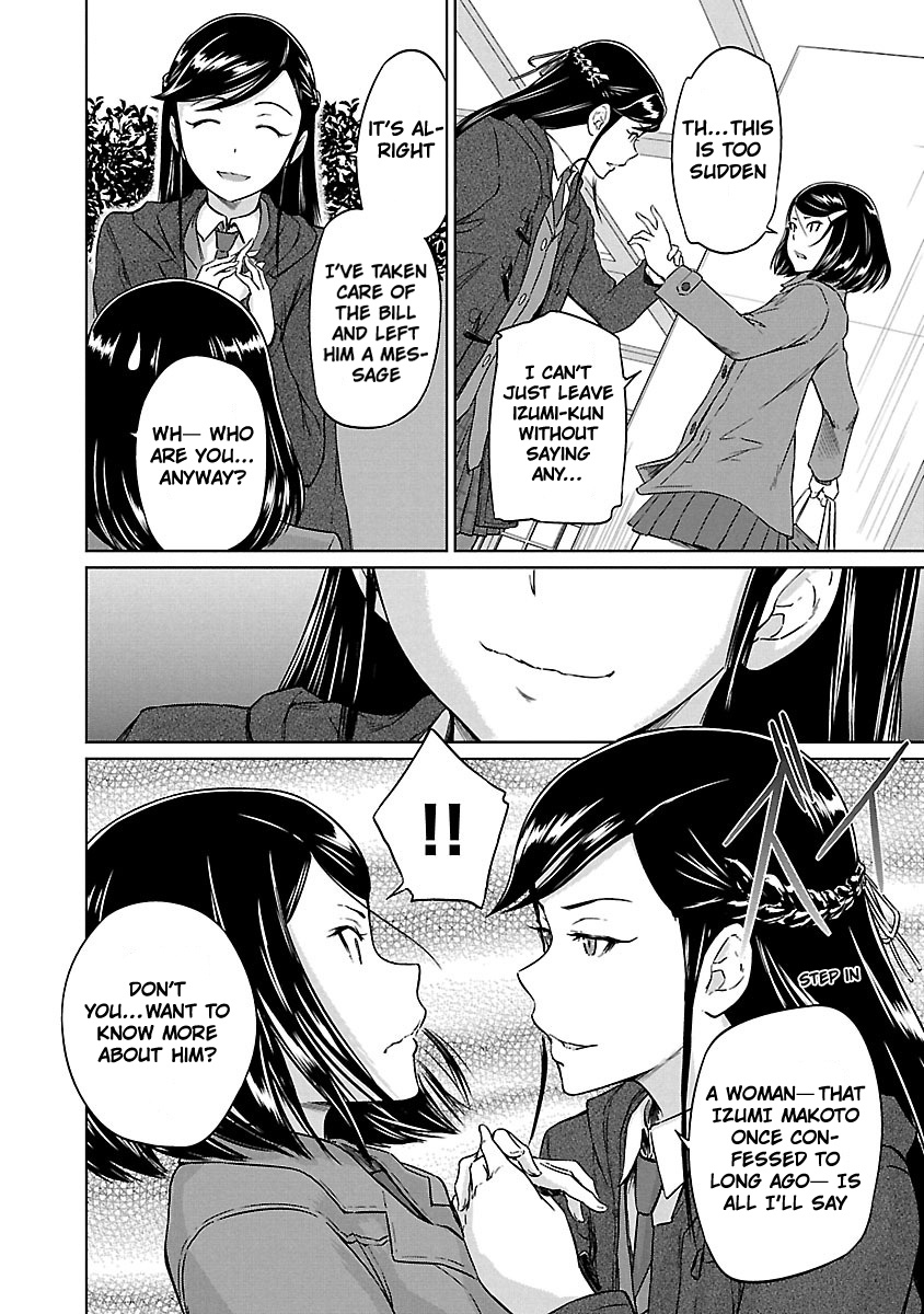 Renai Shikou Seitokai - Vol.2 Chapter 15