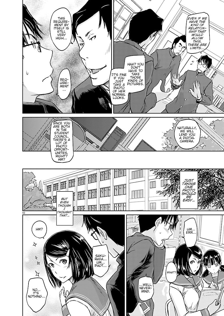 Renai Shikou Seitokai - Vol.1 Chapter 3