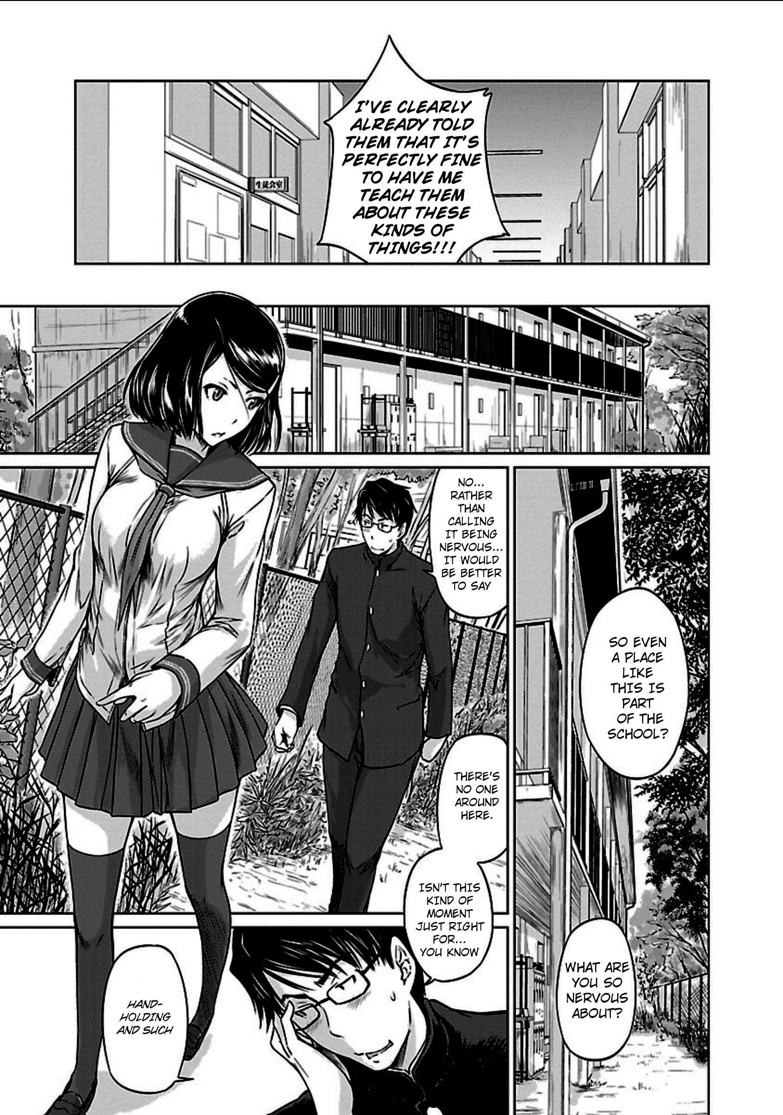 Renai Shikou Seitokai - Vol.1 Chapter 6