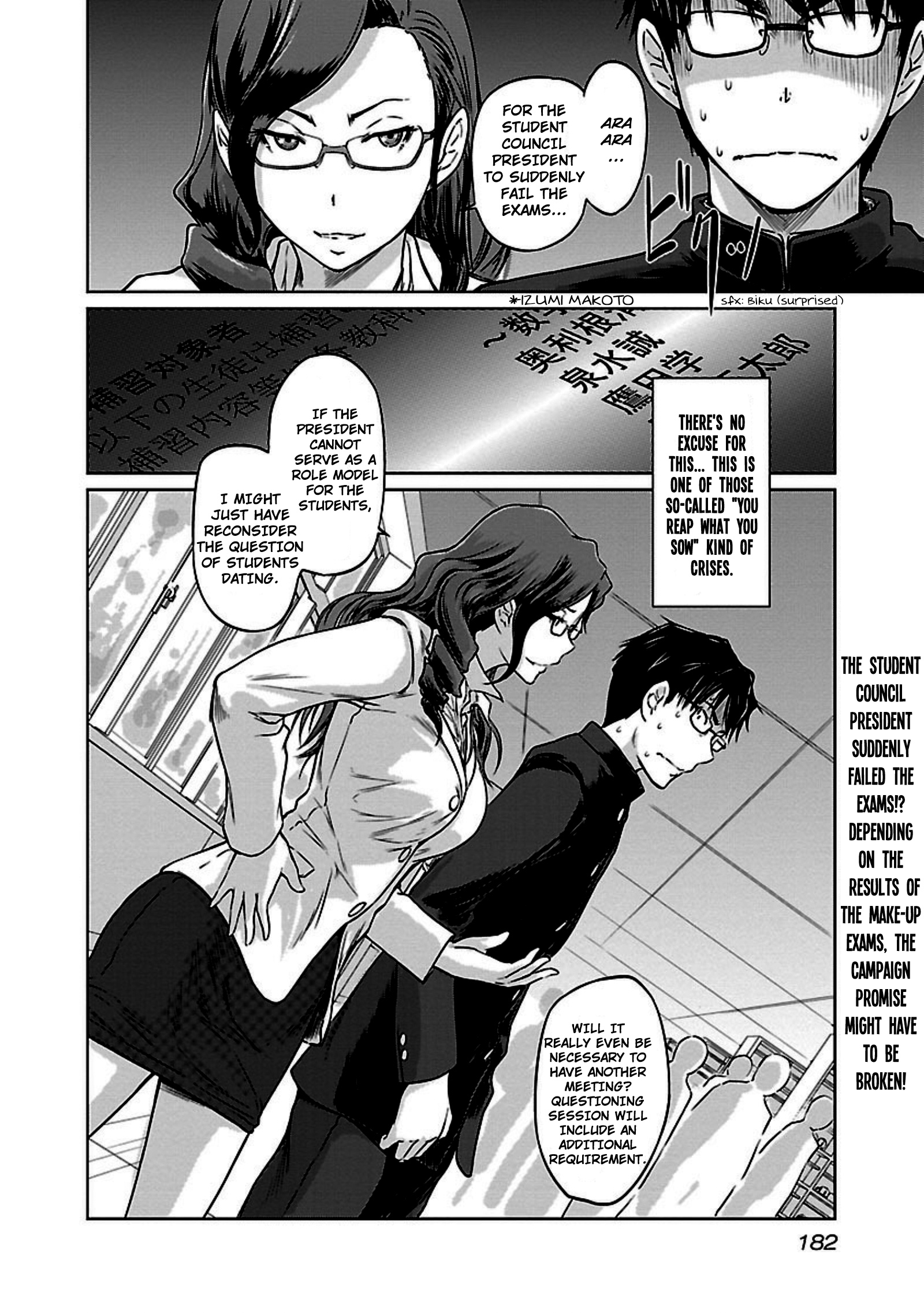 Renai Shikou Seitokai - Vol.1 Chapter 7