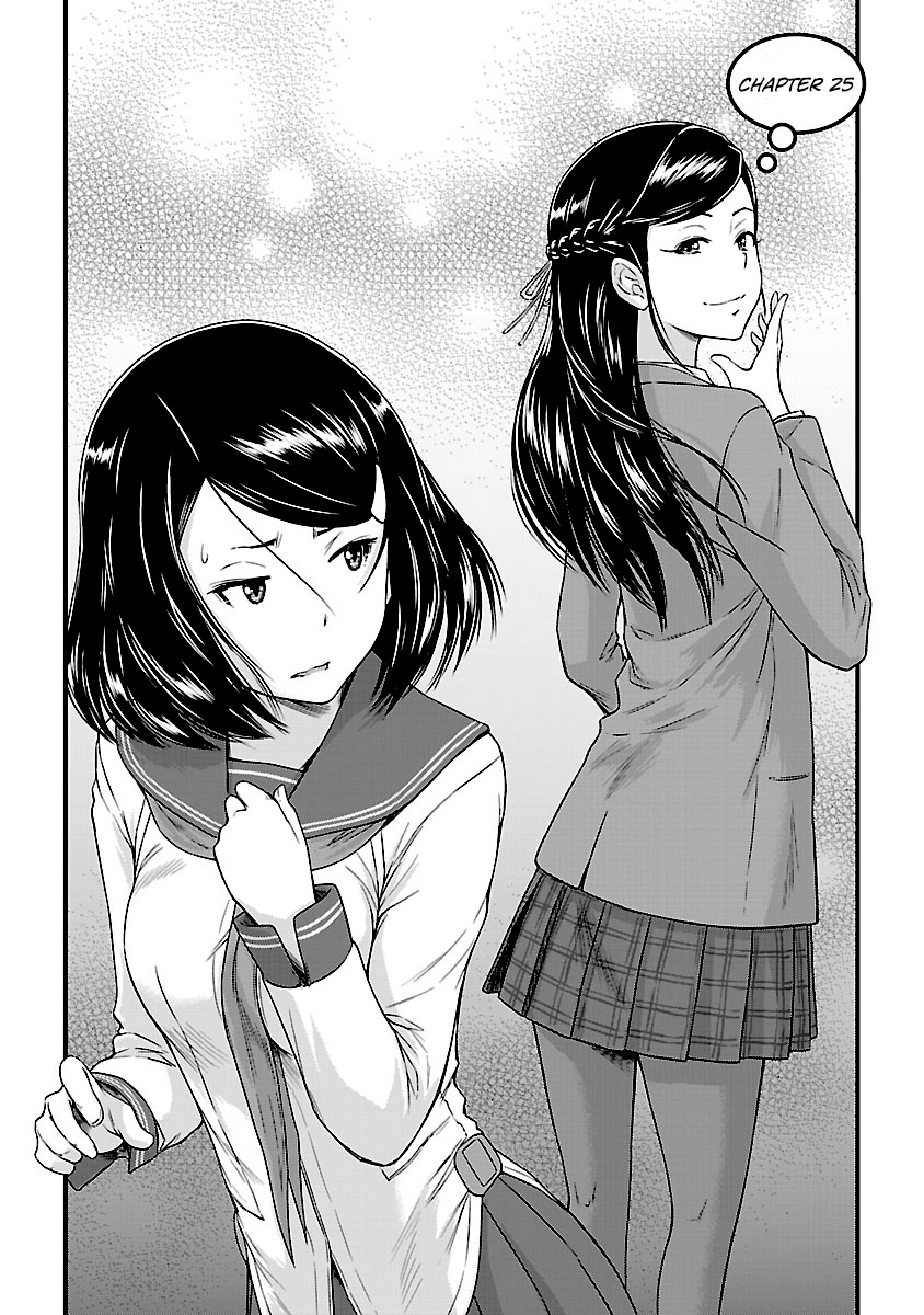 Renai Shikou Seitokai - Chapter 25