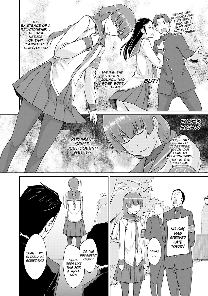 Renai Shikou Seitokai - Chapter 22