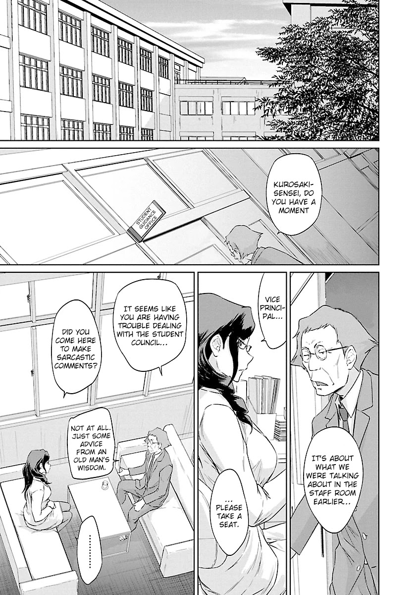 Renai Shikou Seitokai - Chapter 22