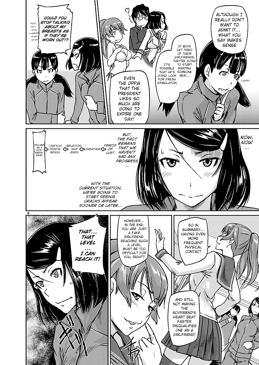 Renai Shikou Seitokai - Vol.1 Chapter 5