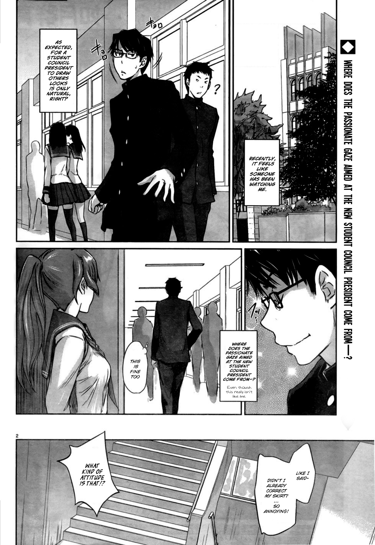 Renai Shikou Seitokai - Vol.1 Chapter 4