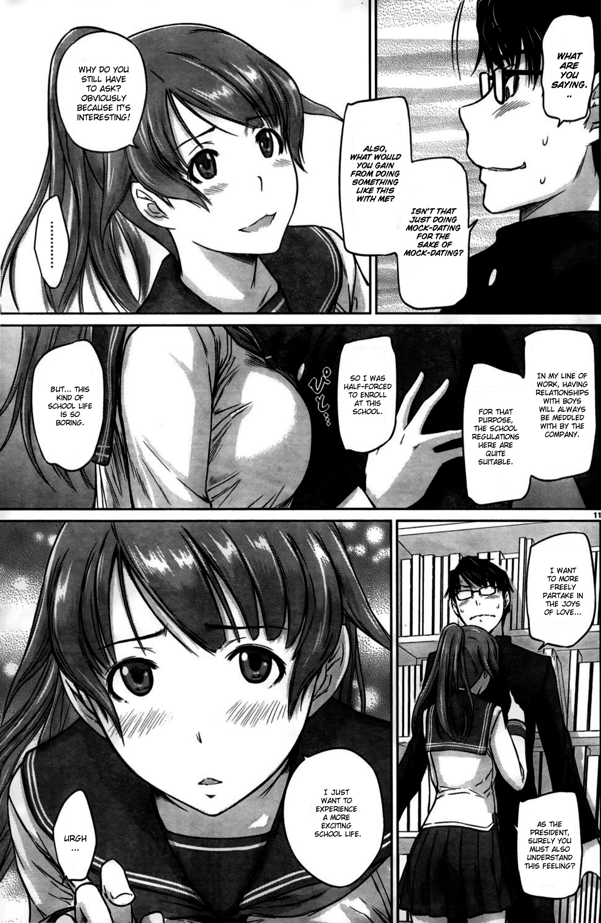 Renai Shikou Seitokai - Vol.1 Chapter 4