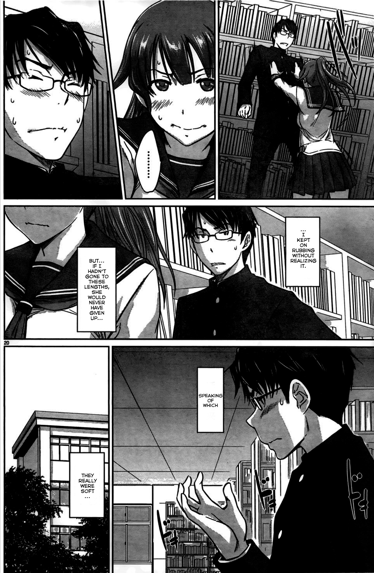 Renai Shikou Seitokai - Vol.1 Chapter 4