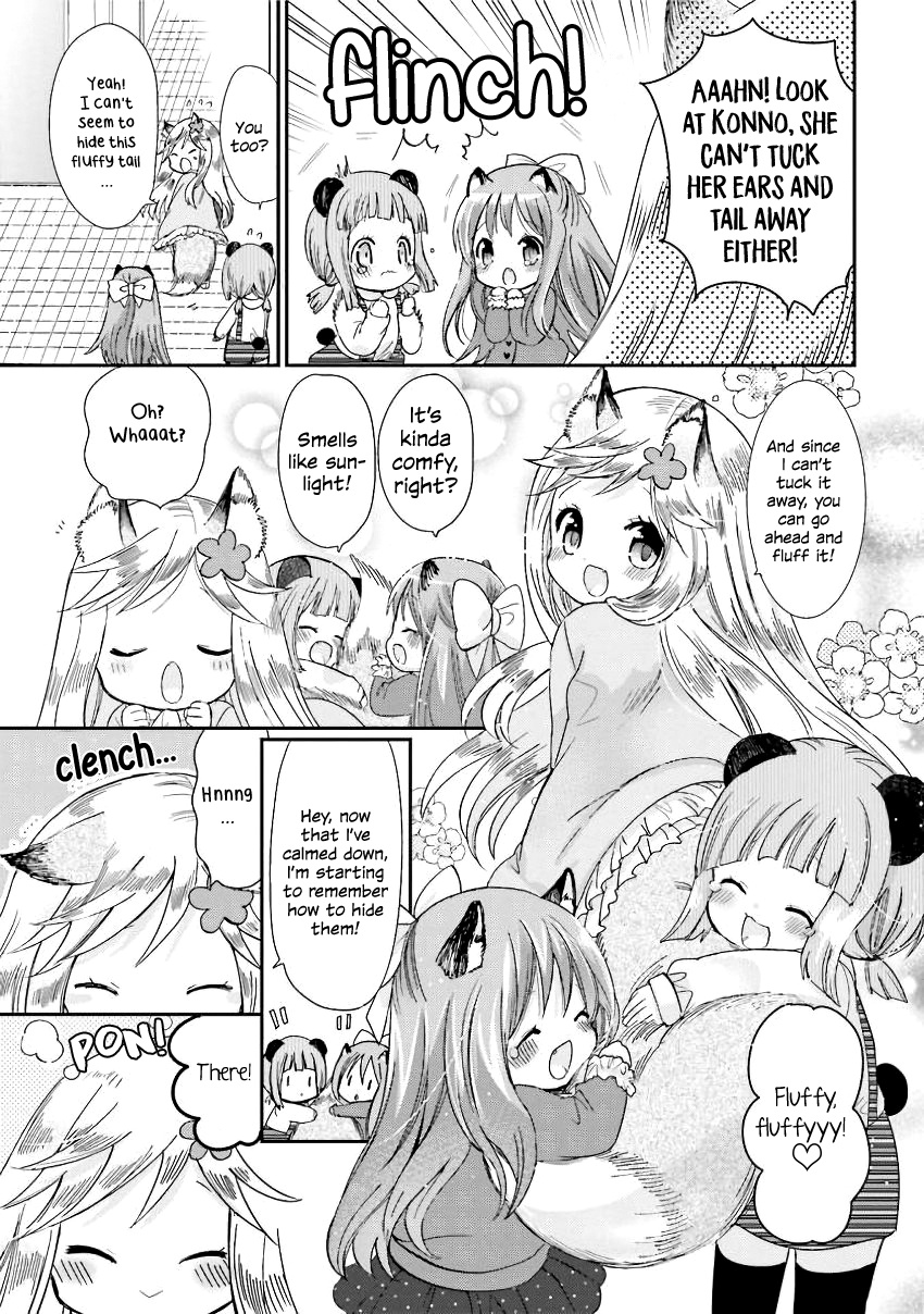 Kitsune To Pancake - Vol.2 Chapter 14