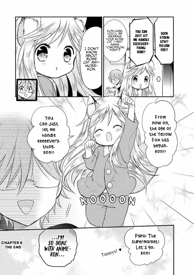 Kitsune To Pancake - Vol.1 Chapter 8