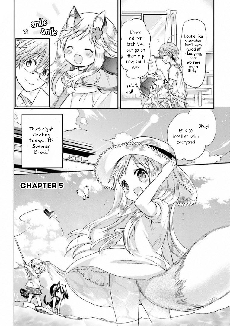 Kitsune To Pancake - Chapter 5