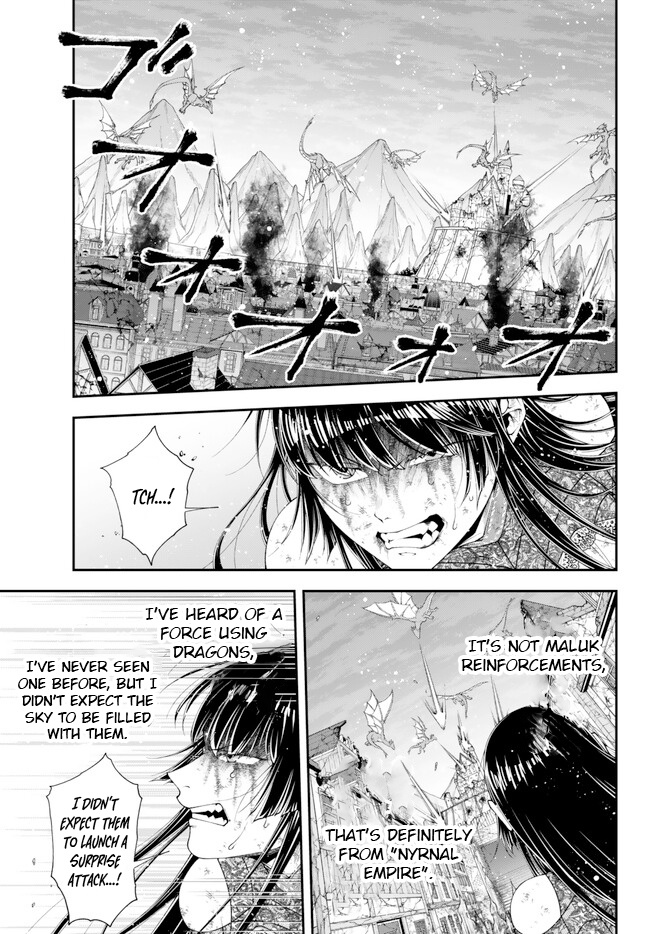 Her Majesty's Swarm - Chapter 42: Finale