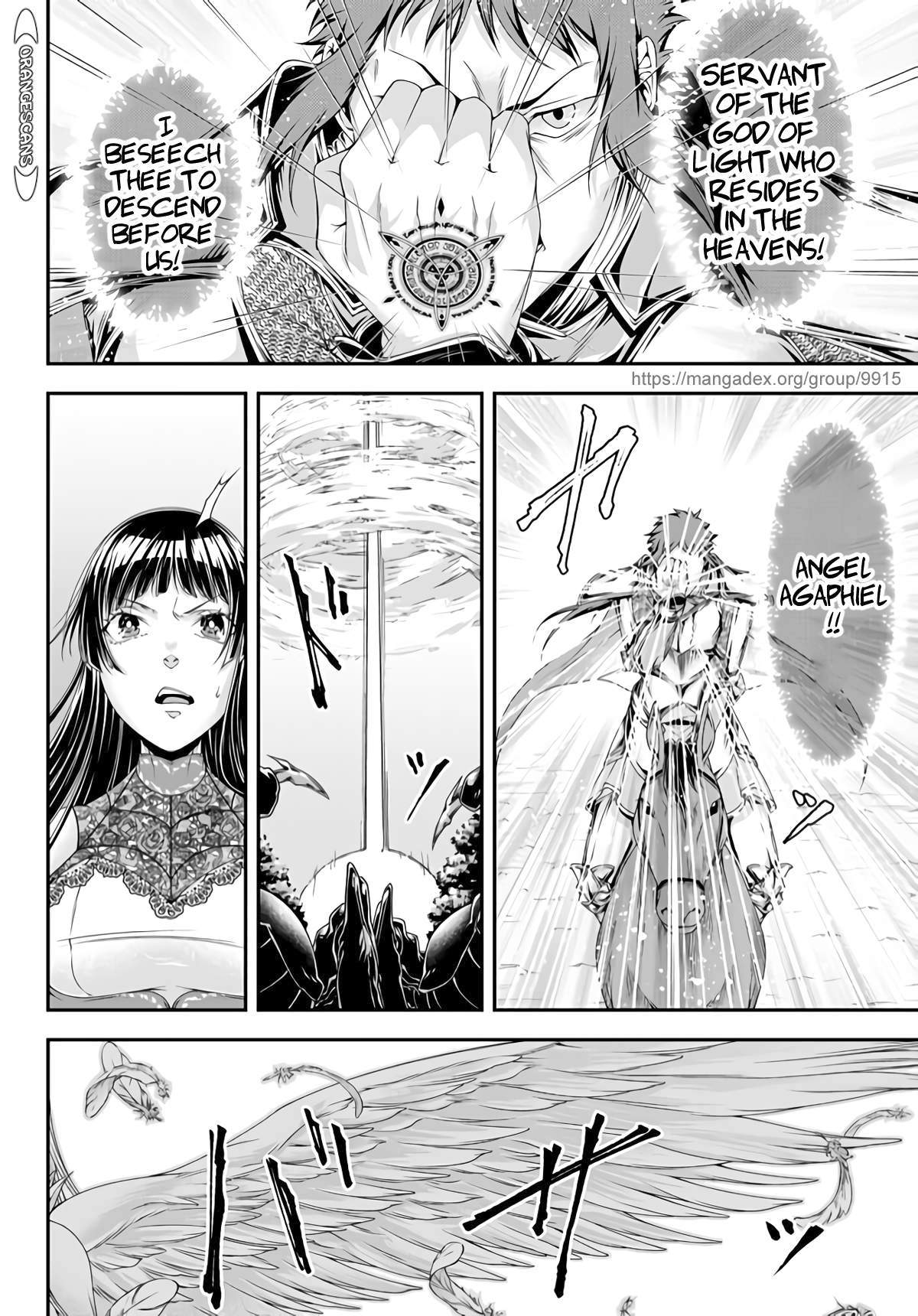 Her Majesty's Swarm - Chapter 12: Tragedy