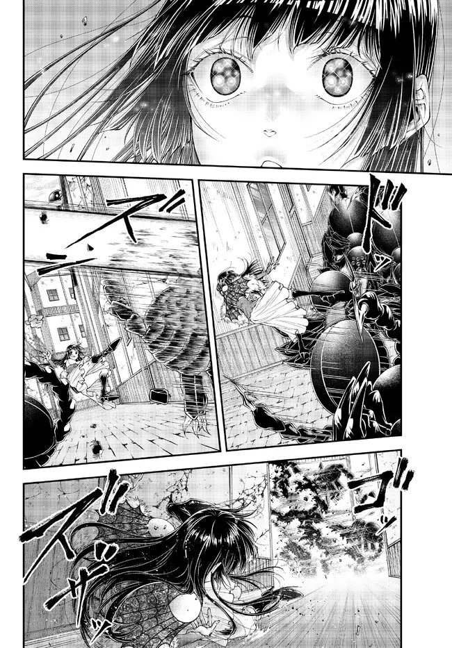 Her Majesty's Swarm - Chapter 38: Savior Angel (2)