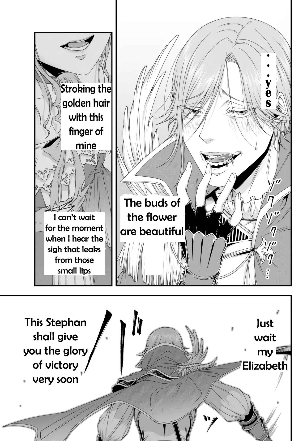 Her Majesty's Swarm - Chapter 25