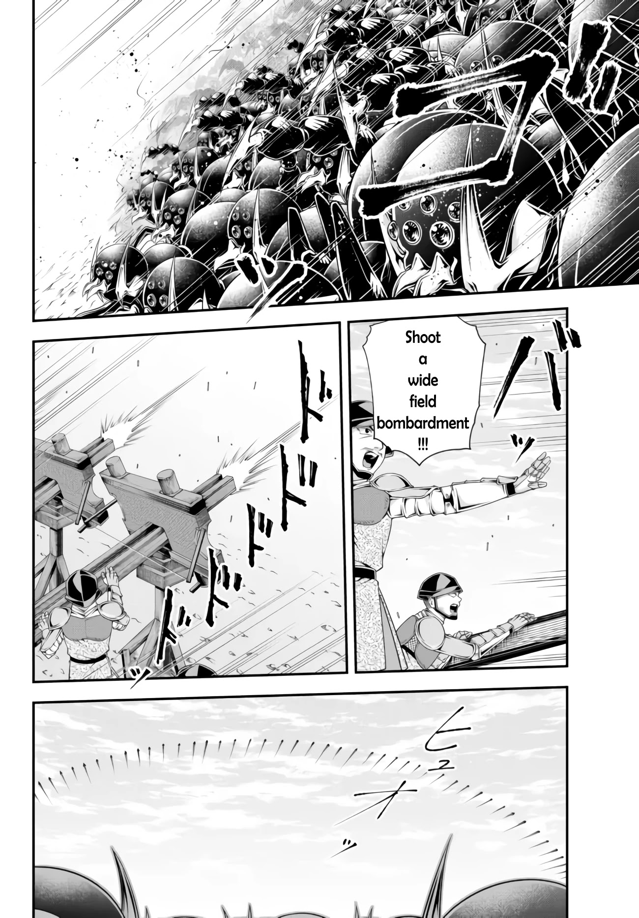 Her Majesty's Swarm - Chapter 26: Battle Of The Aryl River 2