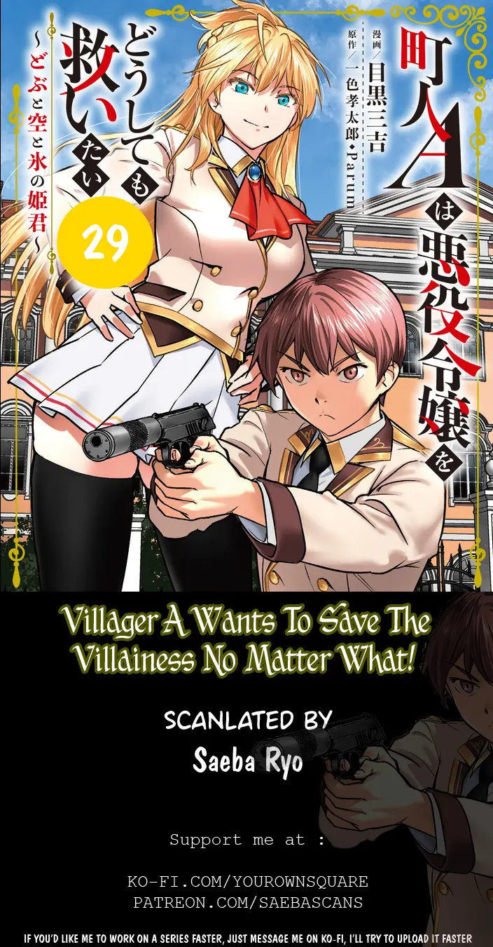 Villager A Wants To Save The Villainess No Matter What! - Vol.6 Chapter 29: Festival