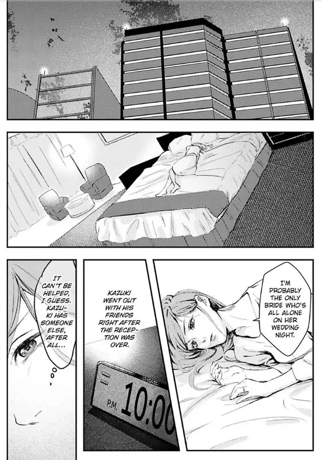 Kamen Fuufu ~Onzoushi Wa Konya Mo Tsuma Wo Aisenai~ - Chapter 1