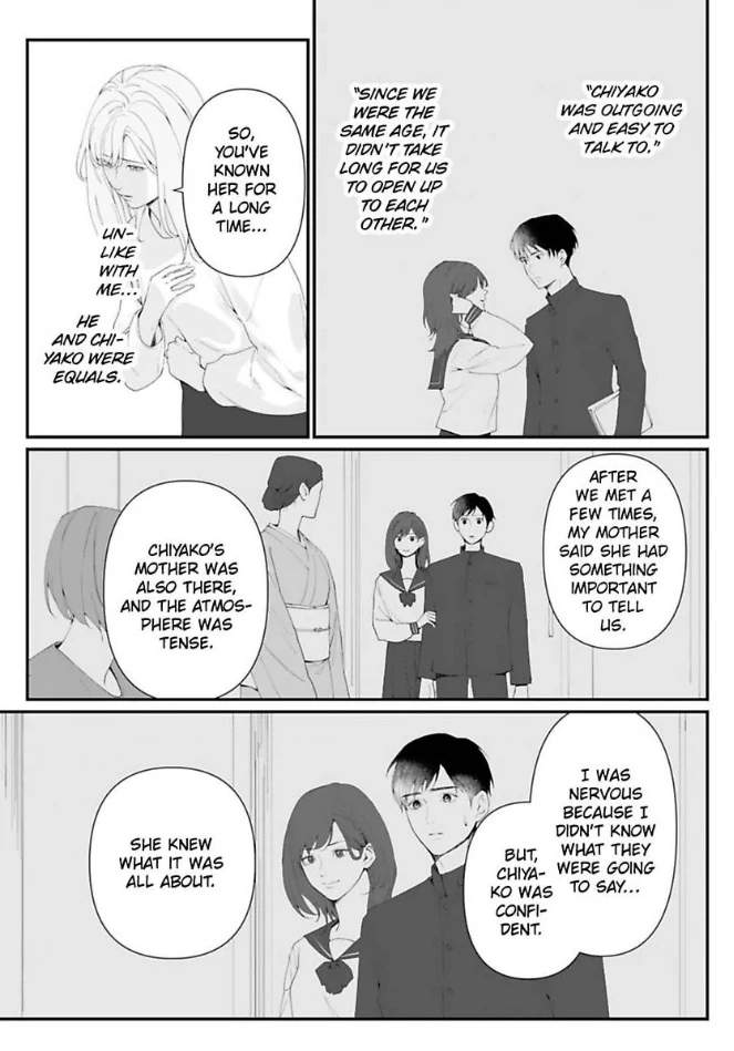 Kamen Fuufu ~Onzoushi Wa Konya Mo Tsuma Wo Aisenai~ - Chapter 18