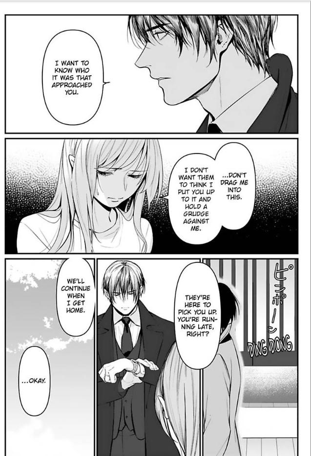 Kamen Fuufu ~Onzoushi Wa Konya Mo Tsuma Wo Aisenai~ - Chapter 7