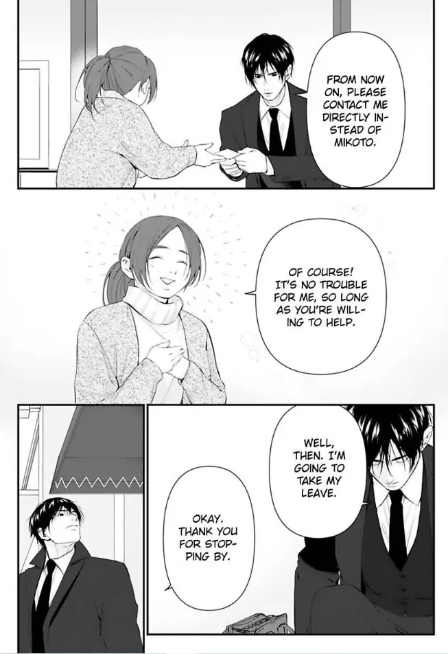 Kamen Fuufu ~Onzoushi Wa Konya Mo Tsuma Wo Aisenai~ - Chapter 13